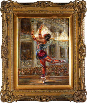 Кучумов Василий Никитич. Балерина